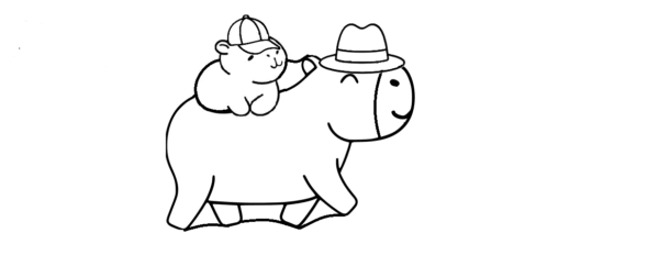 papai capivara